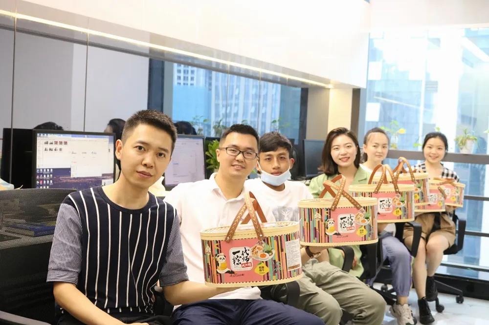 蜜柚视频最新官网设计