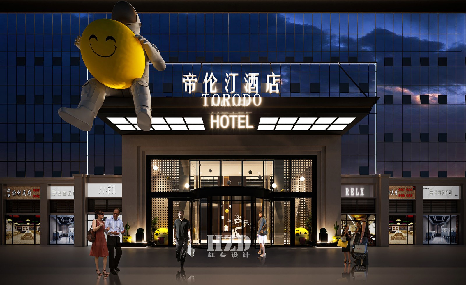 蜜柚视频最新官网设计
