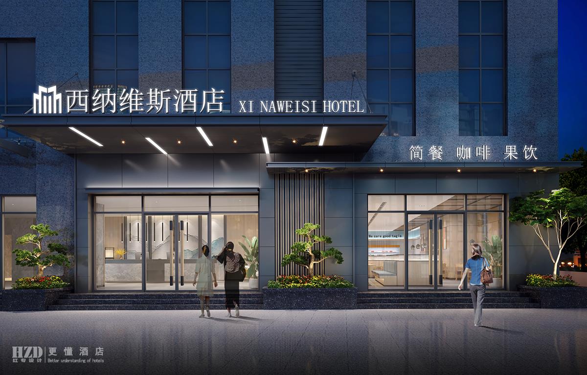 重庆蜜柚APP导航设计公司