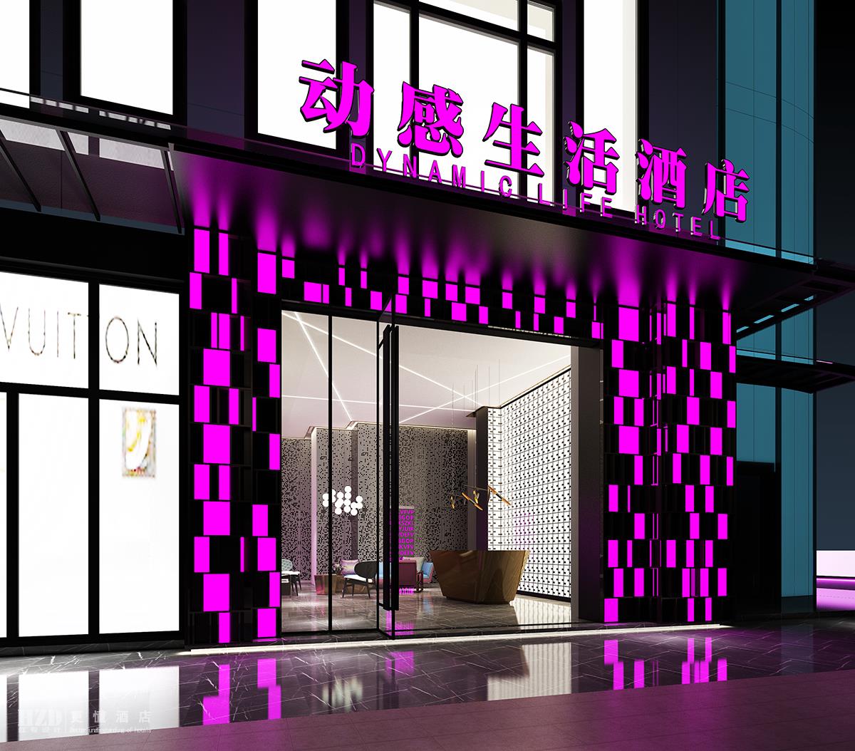 昆明蜜柚APP导航设计公司