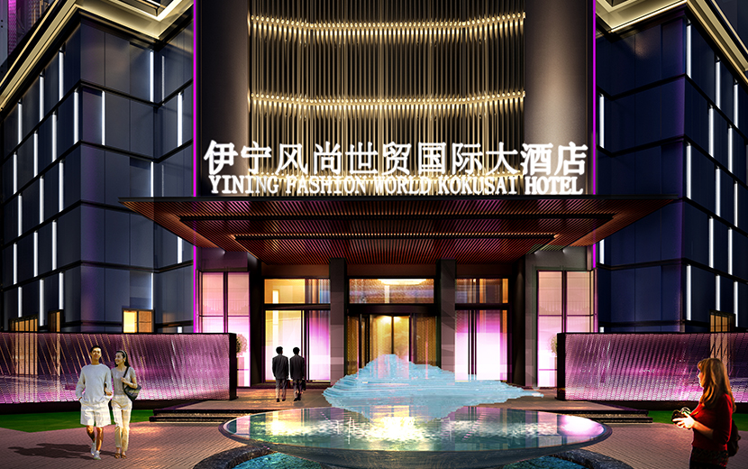 【伊犁】风尚世贸蜜柚视频最新官网-{stl:channel